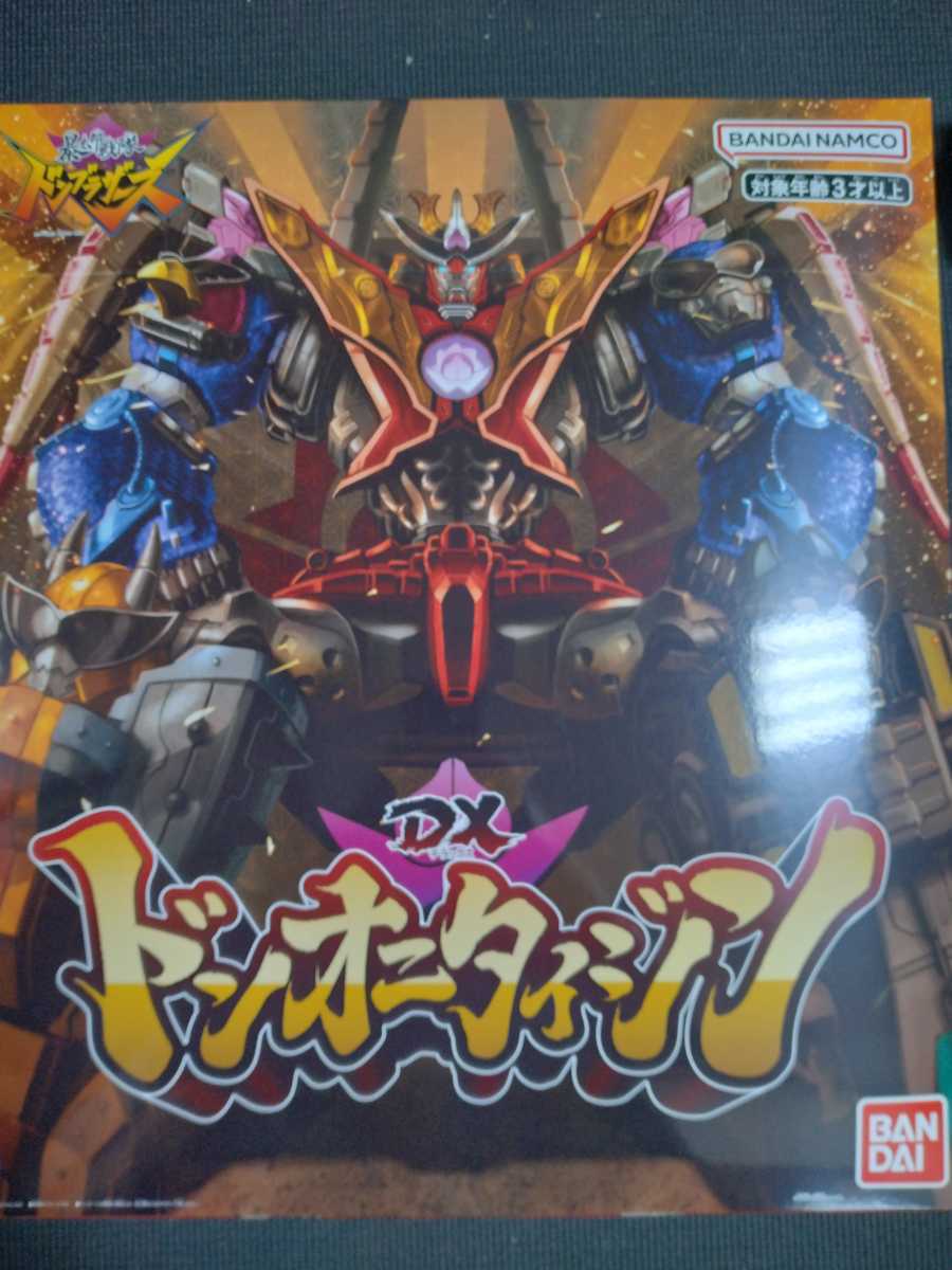 暴太郎戦隊 ドンブラザーズ DX ドンオニタイジン