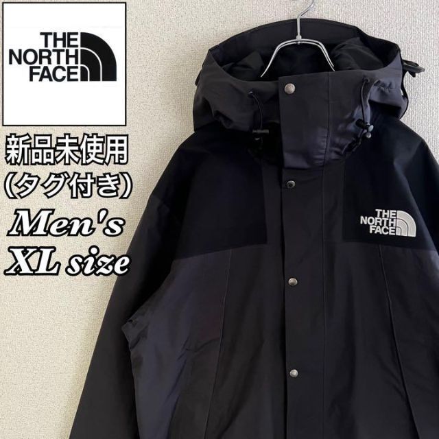 【定番，セール】 海外限定 ノースフェイス マウンテンパーカー メンズ XLサイズ(XLサイズ以上)｜売買されたオークション情報、yahooの商品情報をアーカイブ公開 - オークファン XLサイズ以上