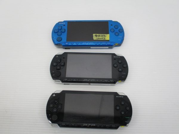 本体の中古品・新品・未 -psp-3000 2026年最新Yahoo!オークション UMD