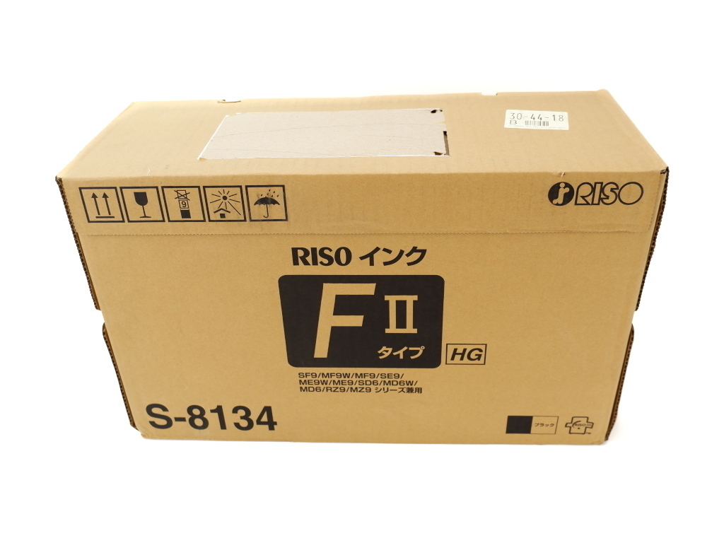  在庫処分 超大特価 RISO 純正 インクFIIタイプHG ブラック S-8134 1箱2本入り&times;5箱セット 製造2020年1月(その他)｜売買されたオークション情報、yahooの商品情報をアーカイブ公開 - オークファン その他