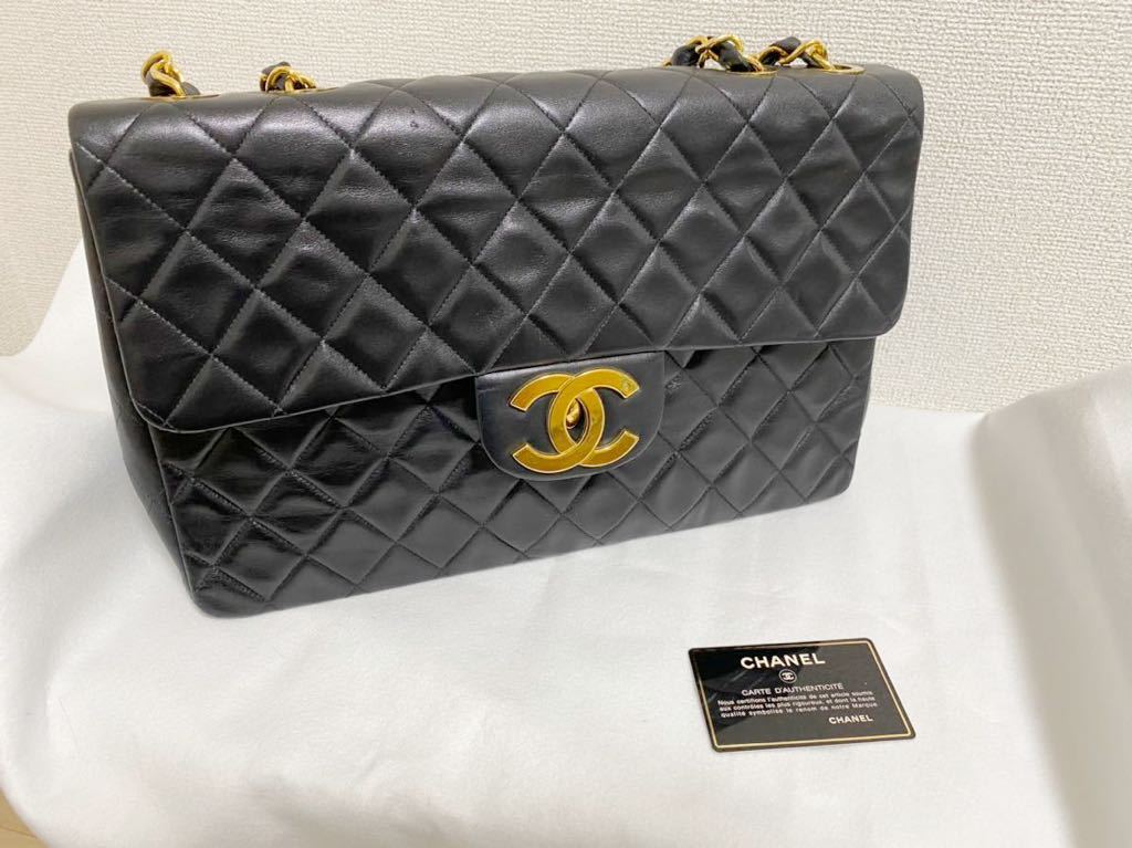 CHANEL シャネル マトラッセ ターンロック ショルダーバッグ デカココ 