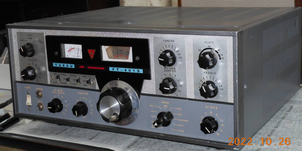 品質保証，正規保証 彡 YAESU ヤエス無線 HF SSBトランシーバー FT-401S改 彡(固定)｜売買されたオークション情報、yahooの商品情報をアーカイブ公開 - オークファン 固定