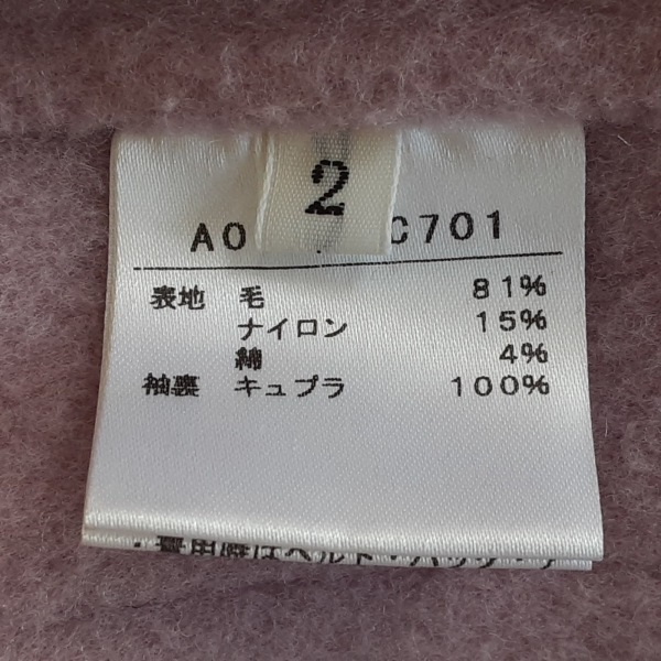 ティアラ Tiara サイズ2 M - ピンク レディース 長袖/冬/秋 美品 コート ティアラ Tiara TIARA ライトグレー コート （ミニ丈・ひざ丈
