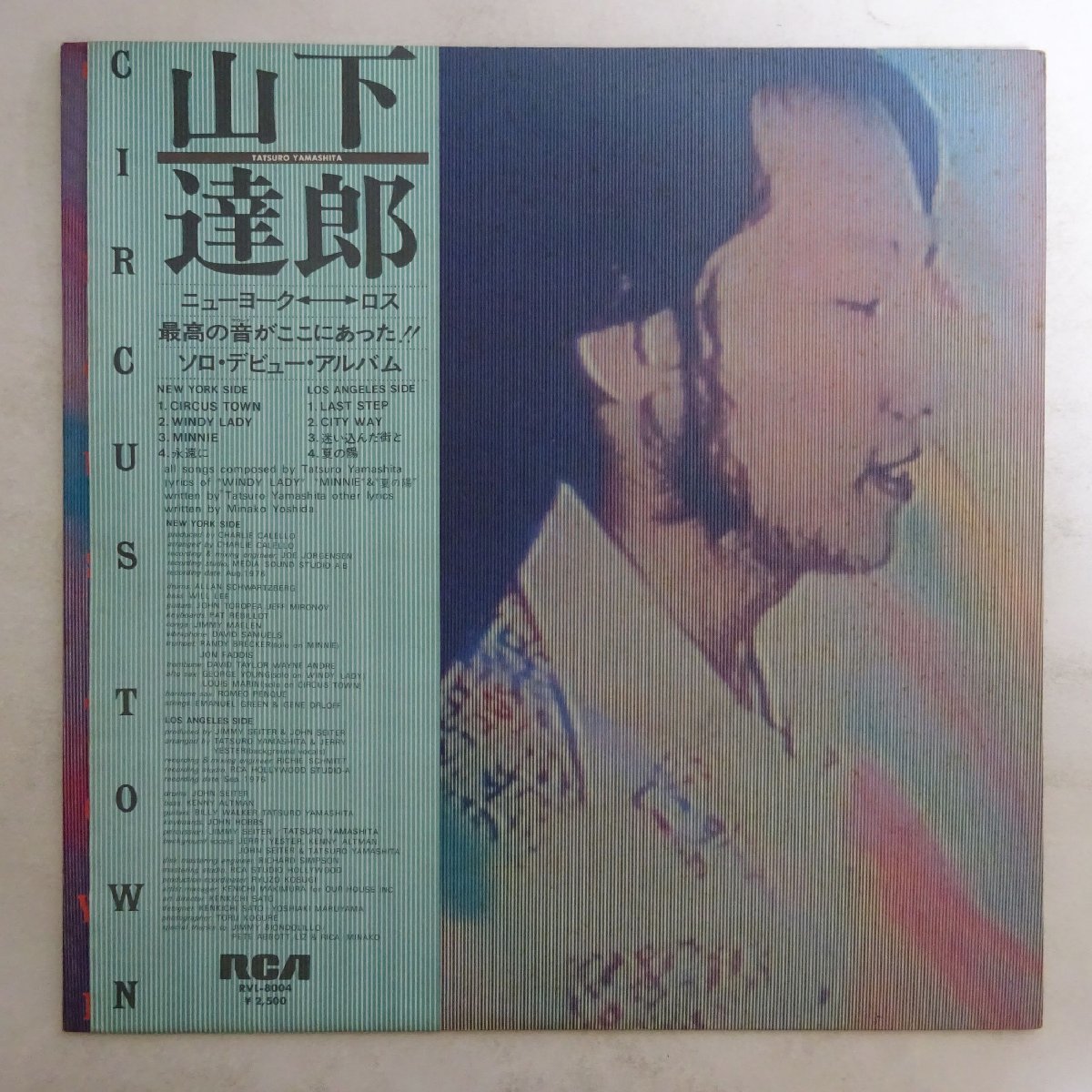 【超激得，超激得，HOT】 14008967; 帯付 山下達郎 / Circus Town(山下達郎)｜売買されたオークション情報、yahooの商品情報をアーカイブ公開 - オークファン や行
