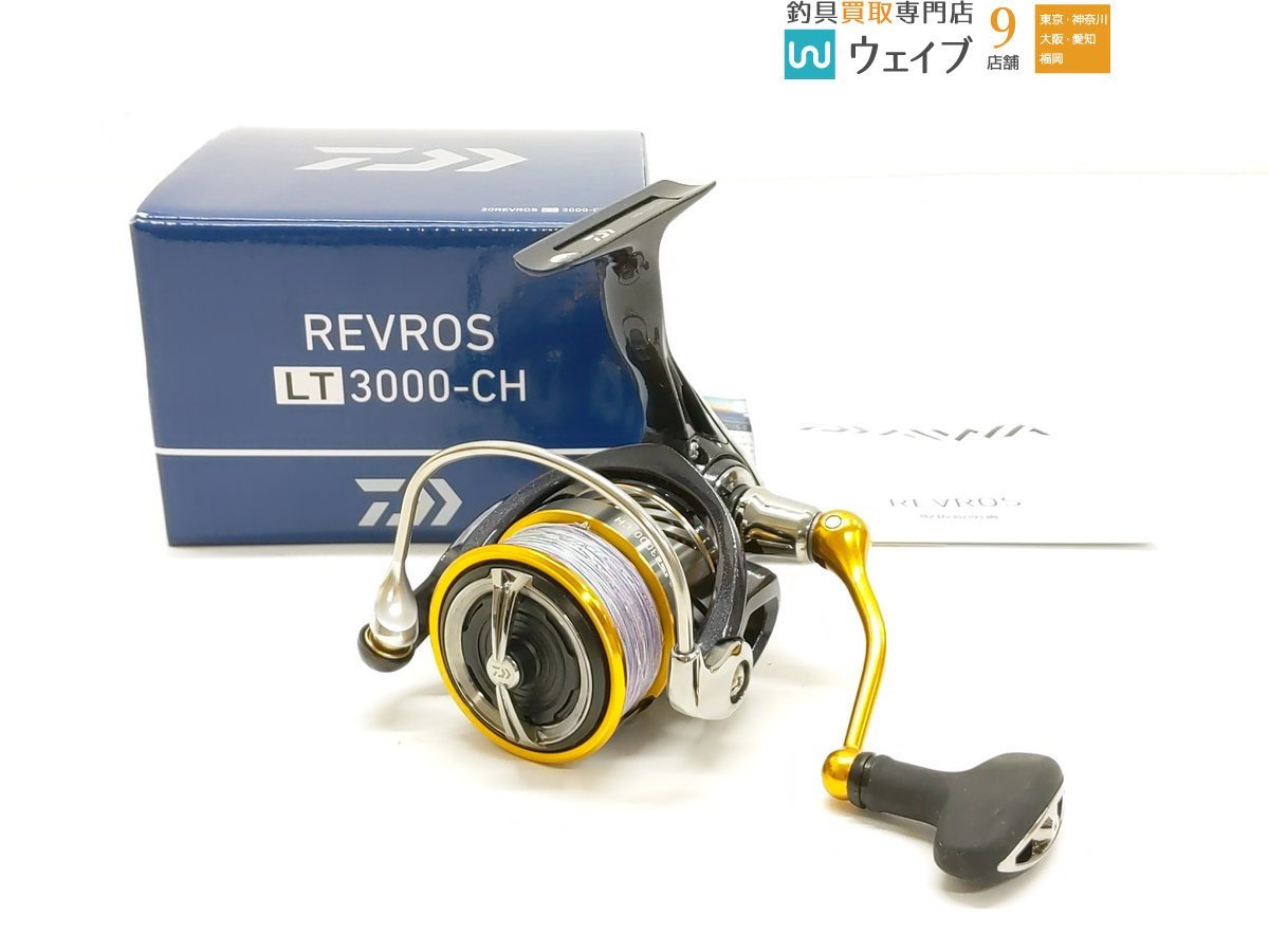 100%新品，人気SALE ダイワ 20 レブロス LT 3000-CH(ダイワ)｜売買されたオークション情報、yahooの商品情報をアーカイブ公開 - オークファン ダイワ