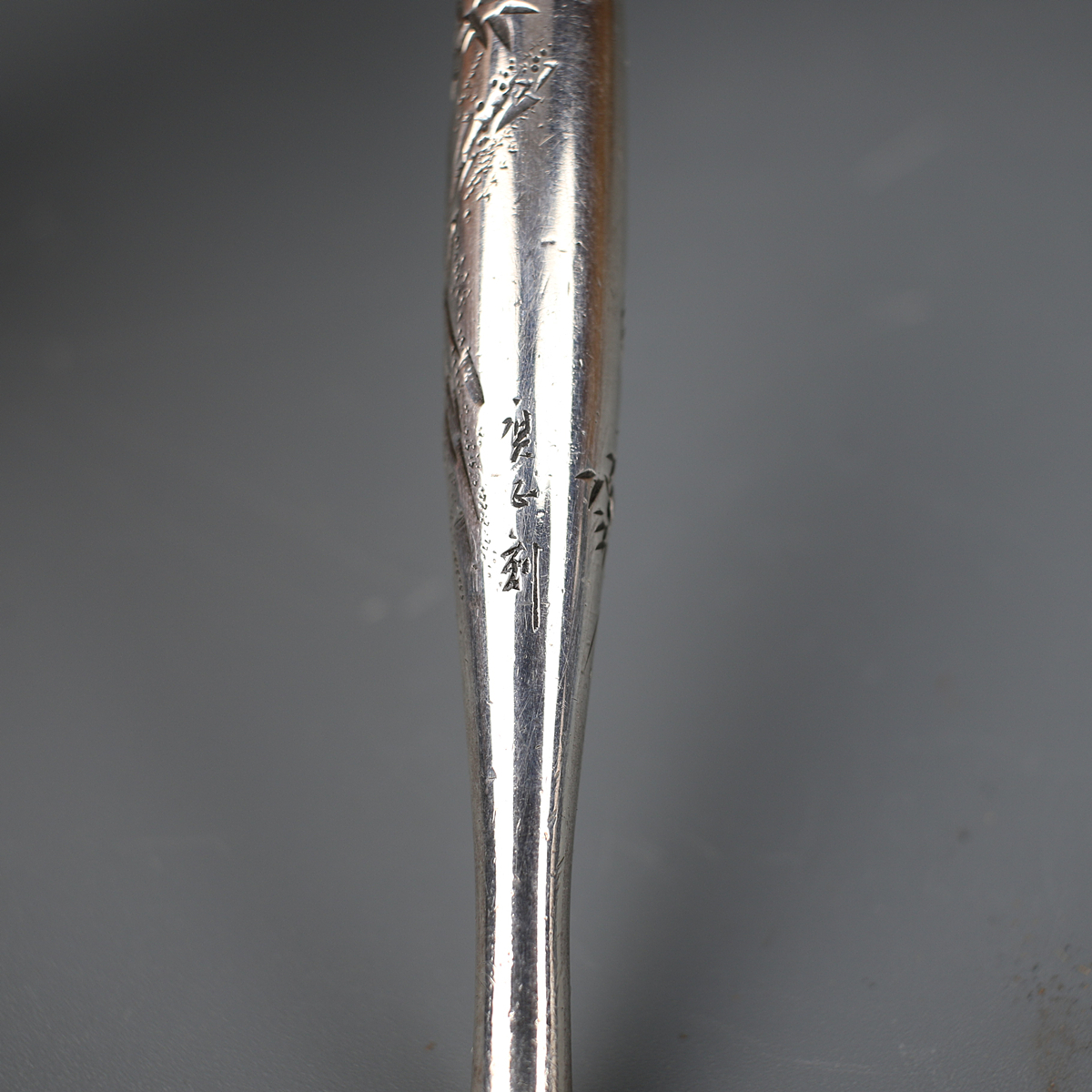 s1068622455.5