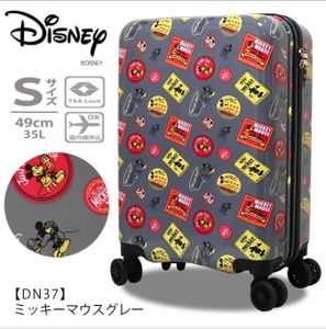 ディズニー スーツケースの値段と価格推移は 93件の売買情報を集計したディズニー スーツケースの価格や価値の推移データを公開