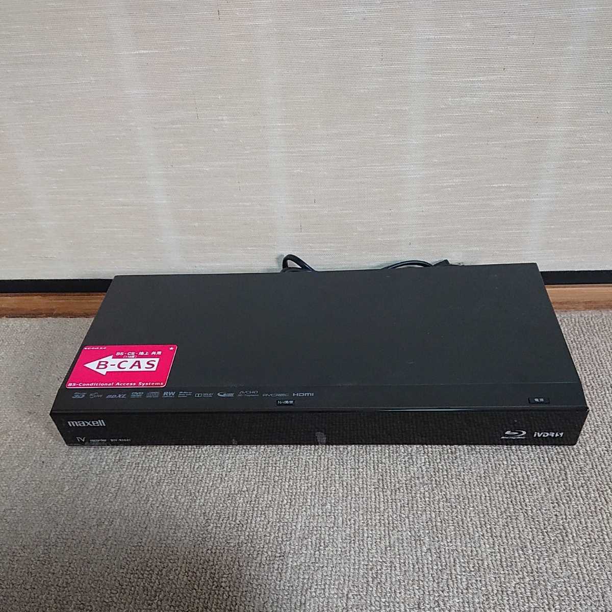 maxell BIV-R1021 訳アリ品 maxell BIV-R1021 ブルーレイレコーダー