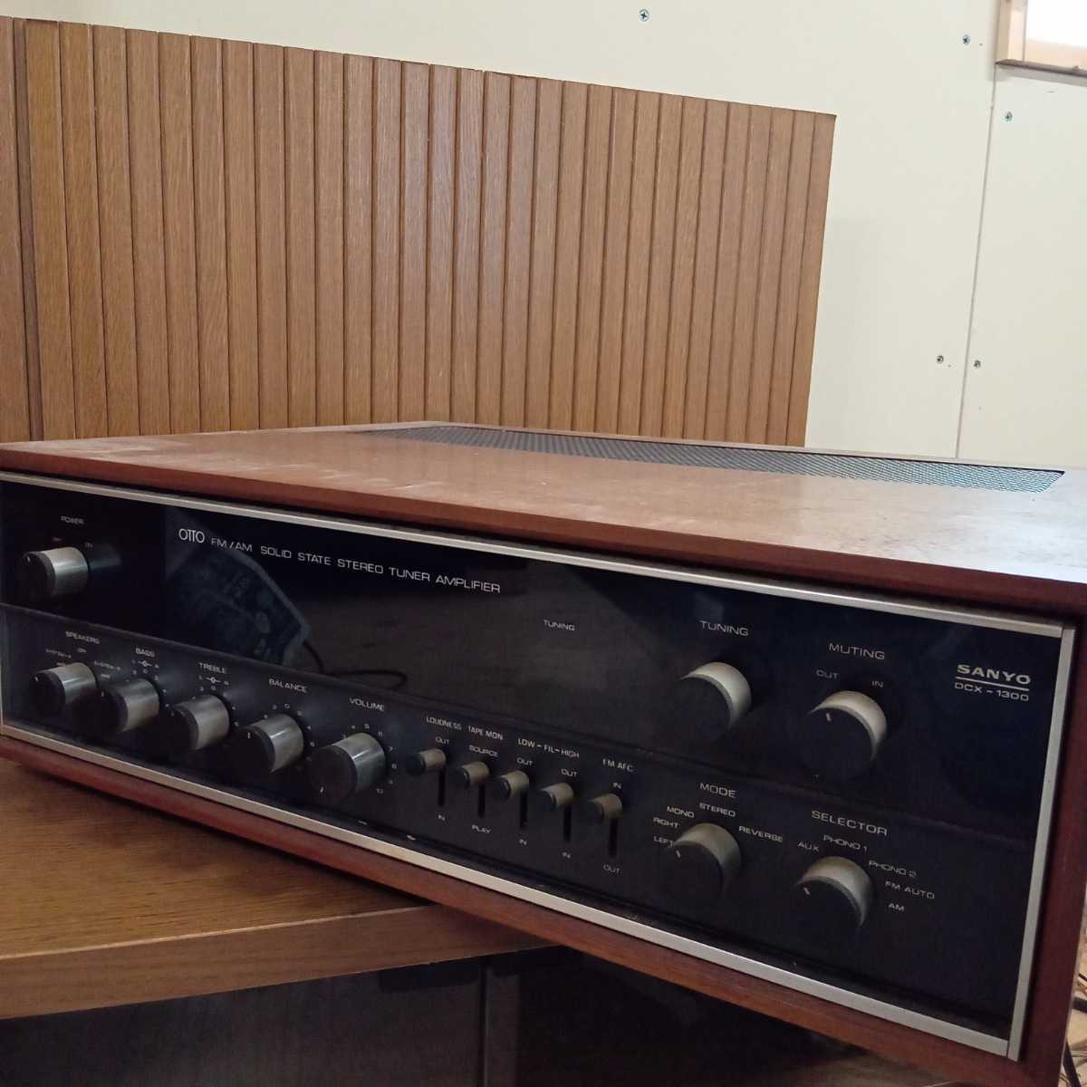 サンヨー SANYO オットー OTTO FM/AMチューナーアンプ DCX-1300
