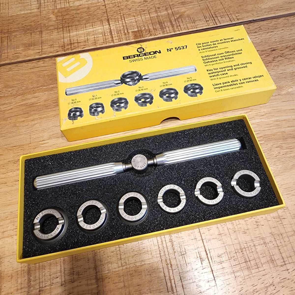 ベルジョン BERGEON 裏蓋オープナー ROLEX ロレックス用 5537 時計工具 