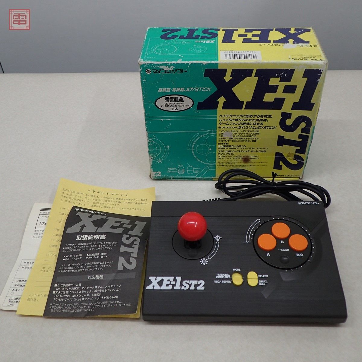 X68000 MSX /マイコンソフト XE-1PRO ジョイスティック コントローラー