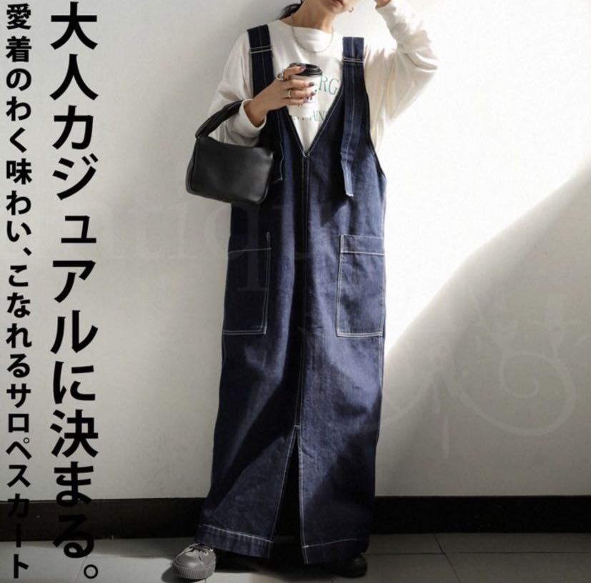 【お買い得，高品質】 アンティカ antiqua タグ無し 品 サロペットスカート F size(サロペット、オーバーオール)｜売買されたオークション情報、yahooの商品情報をアーカイブ公開 - オークファン サロペット、オーバーオール