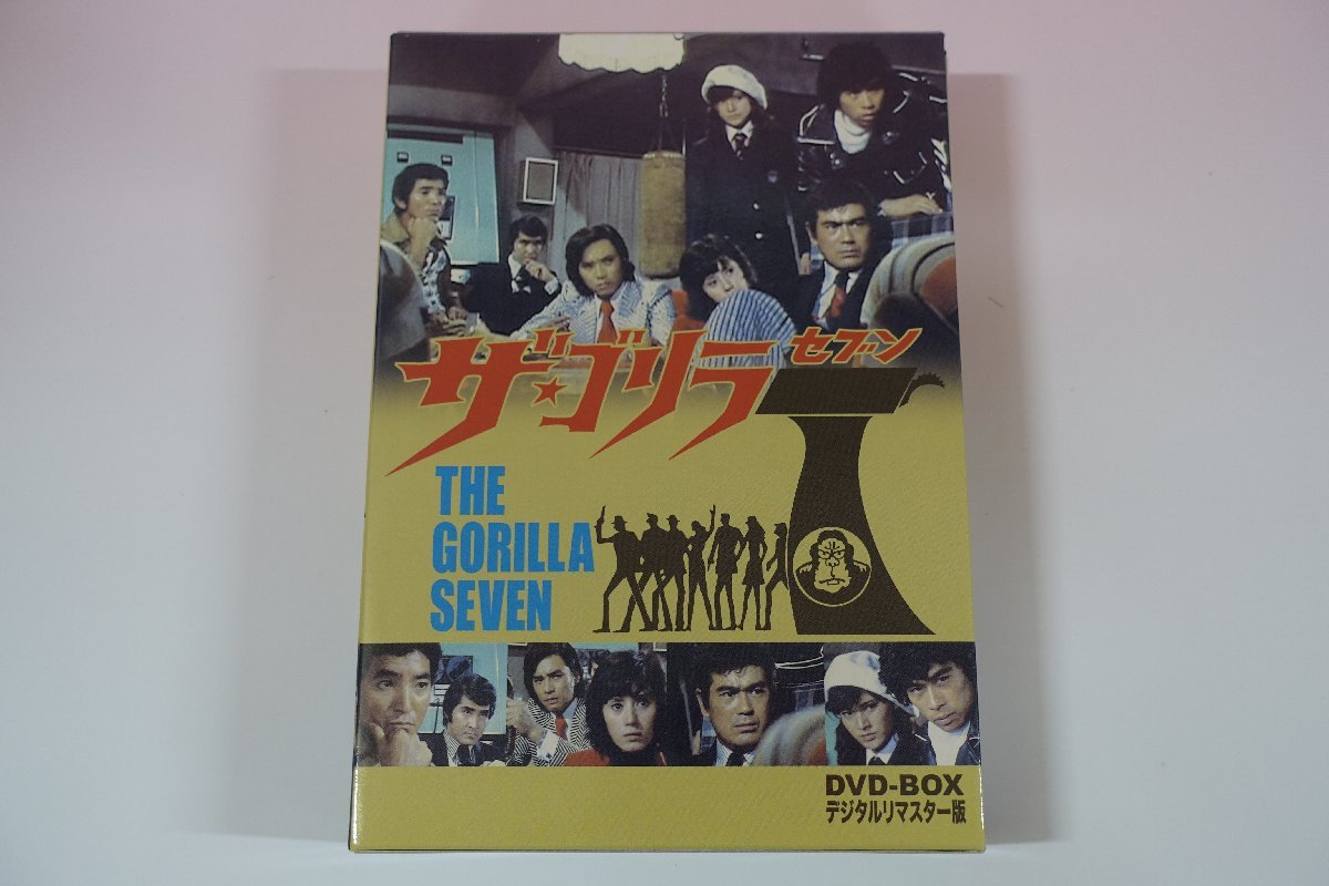 a0011□ DVD ザ・ゴリラ7 DVD-BOX デジタルリマスター版 ザ・ゴリラ7