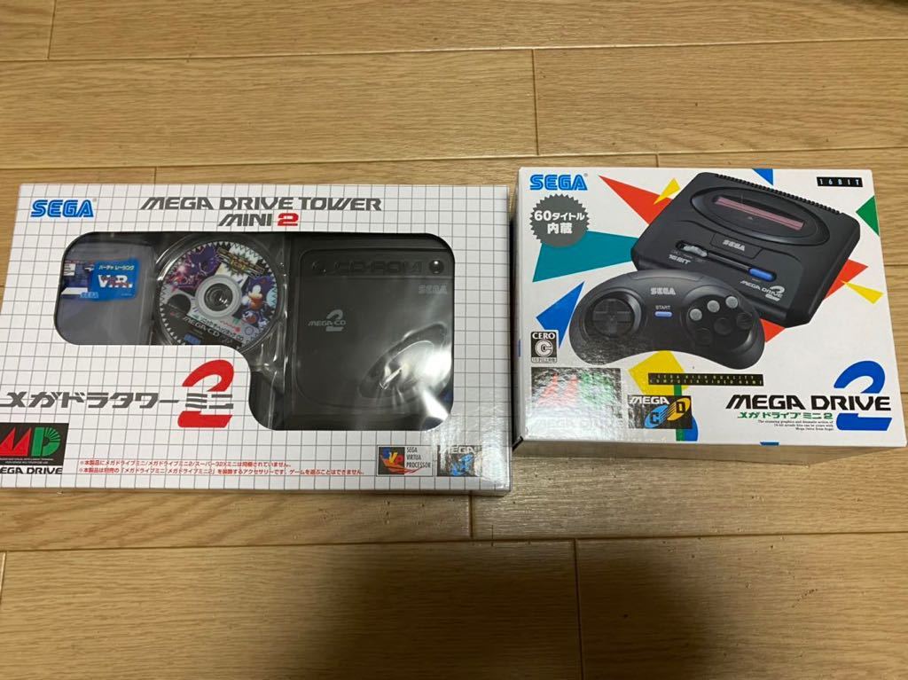 1円スタート] SEGA メガドライブミニ2 & メガドライブタワーミニ2