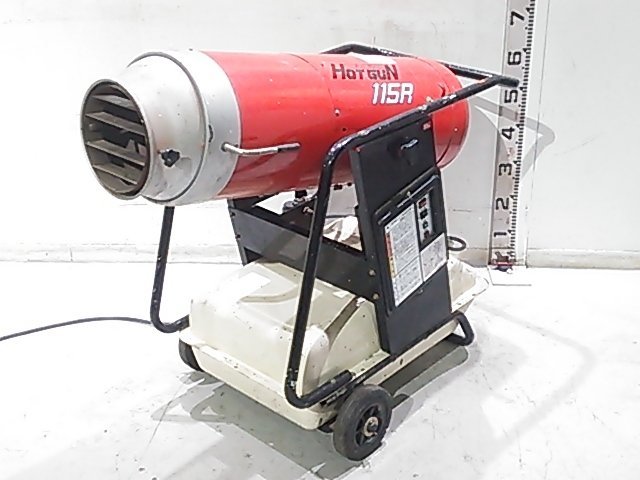 静岡製機 ジェットヒーター ホットガン HG115R 動作良好 ※店舗引取り 