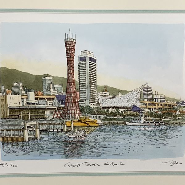 銅版画 織田義郎 ポートタワー神戸 個展銀座三越他多数 画集発刊 作家 