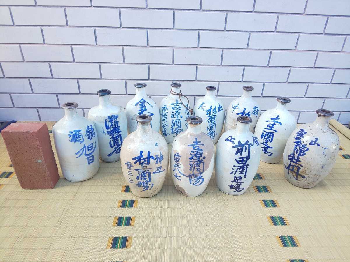 安い 【関東初荷3 初期伊万里 青磁 陽刻 菱繋ぎ草文 輪花皿 江戸初期 】
