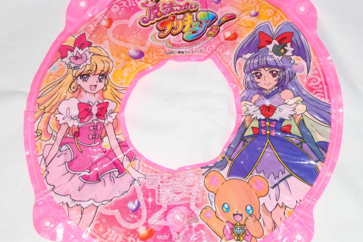 浮き輪 魔法つかいプリキュア 55cm | - プリキュア やすゆきのキャラ物空ビ画像館 浮き輪55cm うきわ おもちゃ メルカリ 魔法使いプリキュア 空気ビニール 空ビ ! 60cm