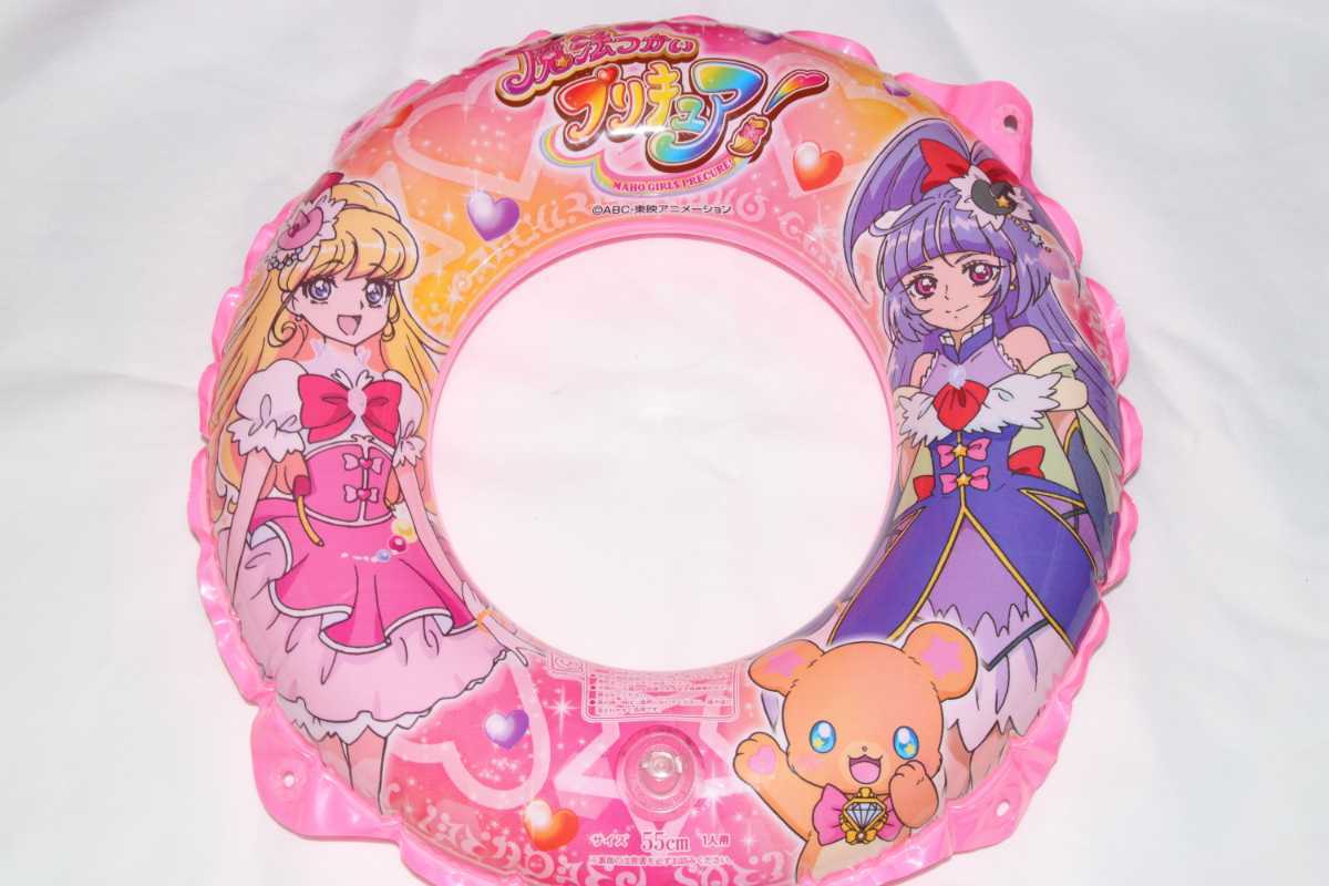 浮き輪 魔法つかいプリキュア 55cm | - プリキュア やすゆきのキャラ物空ビ画像館 浮き輪55cm うきわ おもちゃ メルカリ 魔法使いプリキュア 空気ビニール 空ビ ! 60cm
