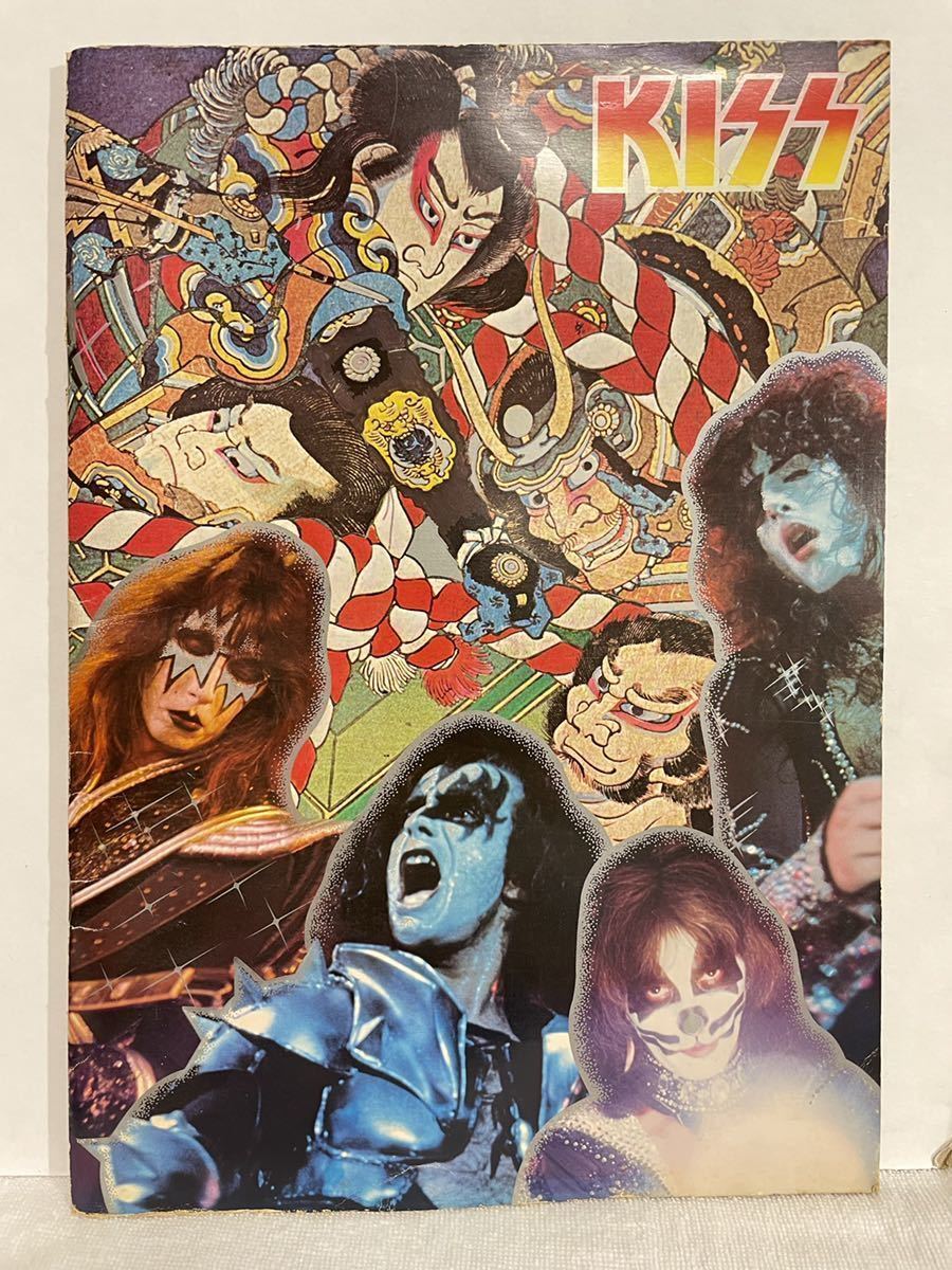 KISS キス 日本 初来日 ツアー 1977年 来日公演 パンフレット KISS