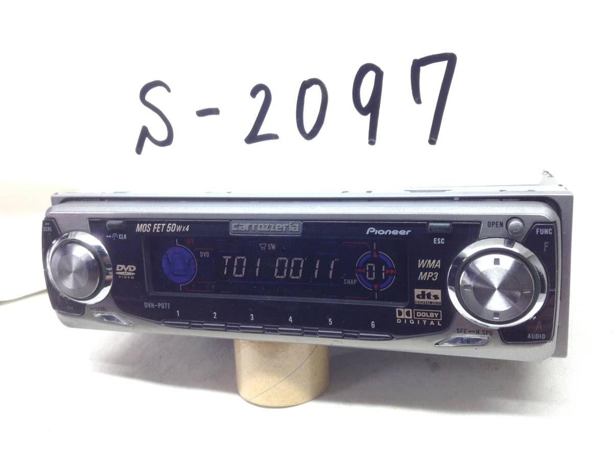 Car Radio PIONEER Carrozzeria DVH-P077 II DVD⁄Mp3⁄WMA CARROZZERIA 
