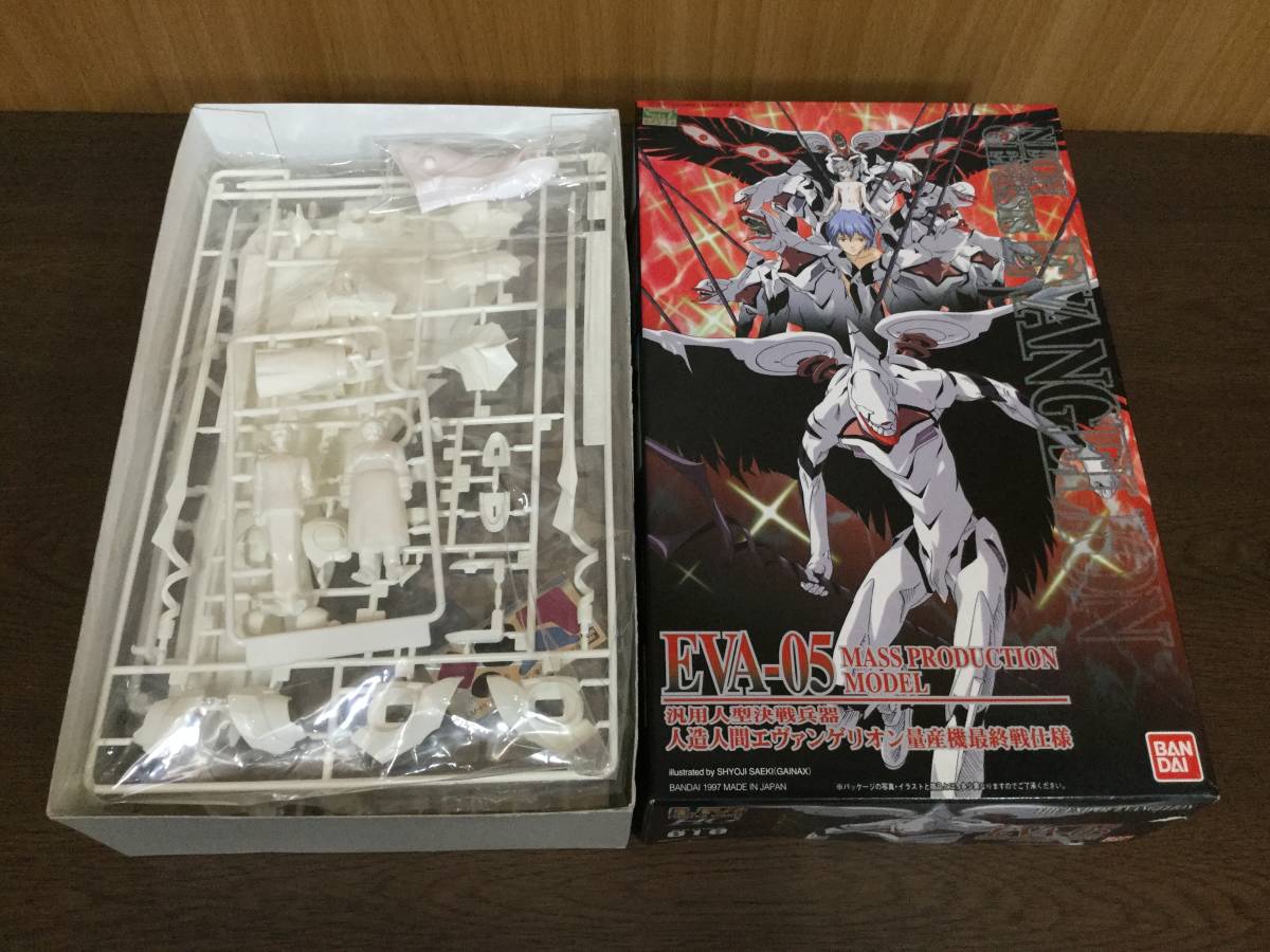 34 LMHG エヴァンゲリオン量産機 最終戦仕様 EVA-05 新世紀 