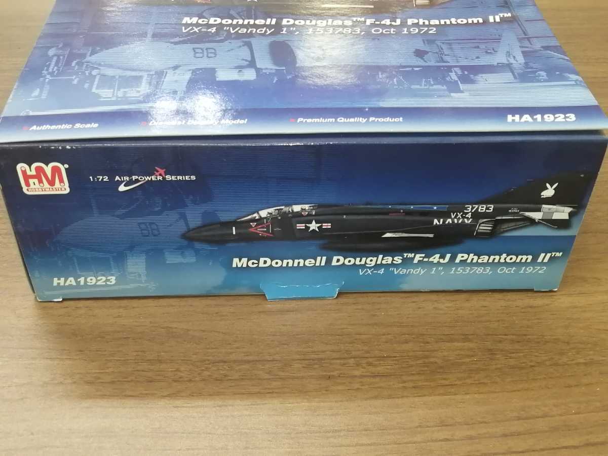 ホビーマスター 1/72 F-4J ファントムⅡ HA1923 | TRAINERMETRICS.COM