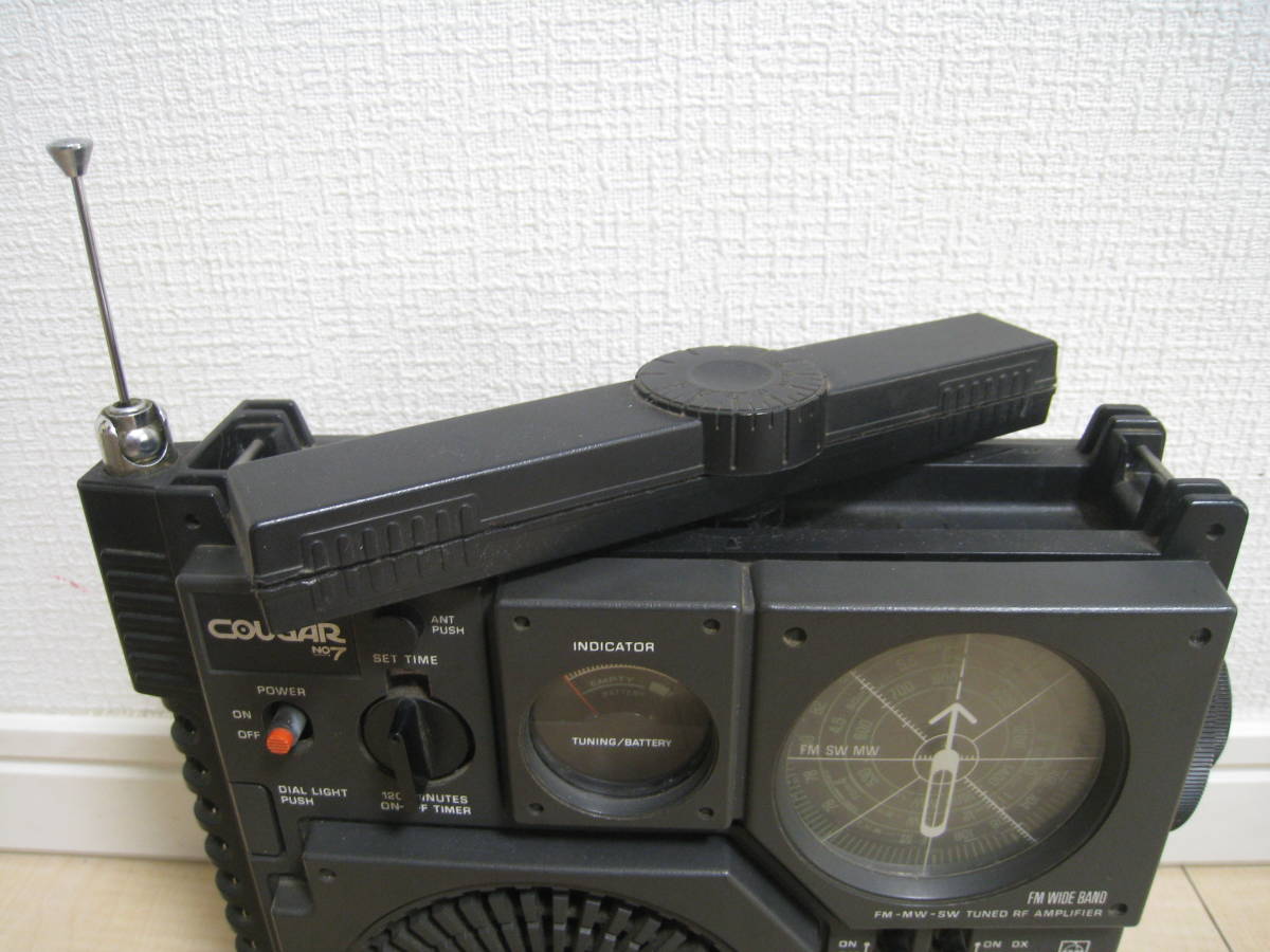 BCLラジオ National COUGAR NO.7 クーガ7 RF-877 Panasonic 受信機