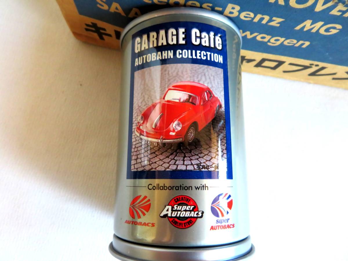 明治 ガレージ カフェ・アウトバーン コレクション GARAGE Cafe 1/72 1