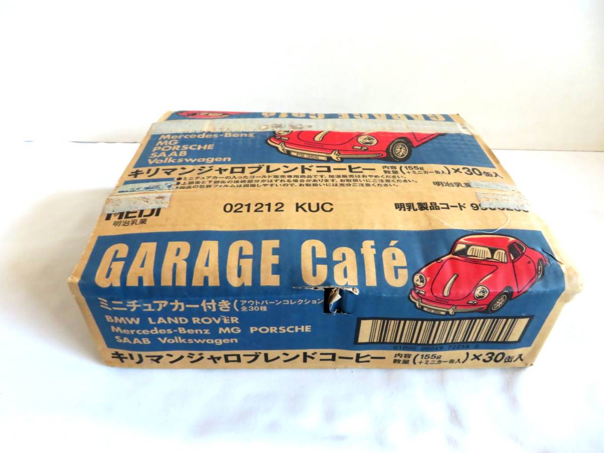 ○【ト葛】明治乳業 ミニカー缶 ミニチュアカー付き GARAGE Cafe 
