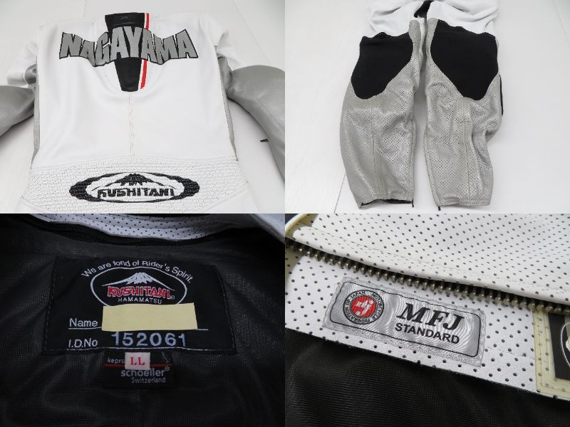 即決】KUSHITANI クシタニ レーシングスーツ 革ツナギ MFJ公認