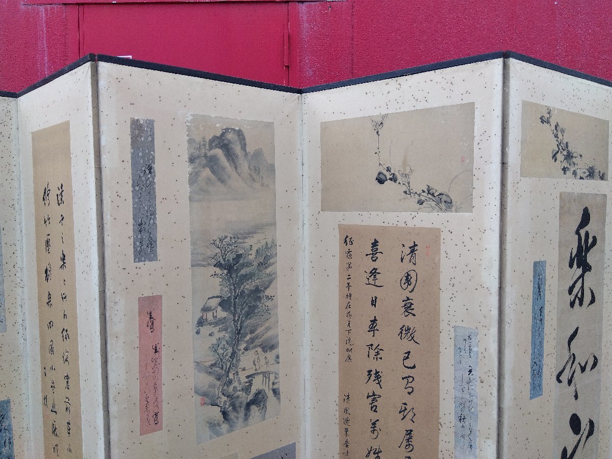 四曲一双 屏風書画 六曲屏風 一隻 王禎 横61 8 縦175 厚1 7cm 一面 書