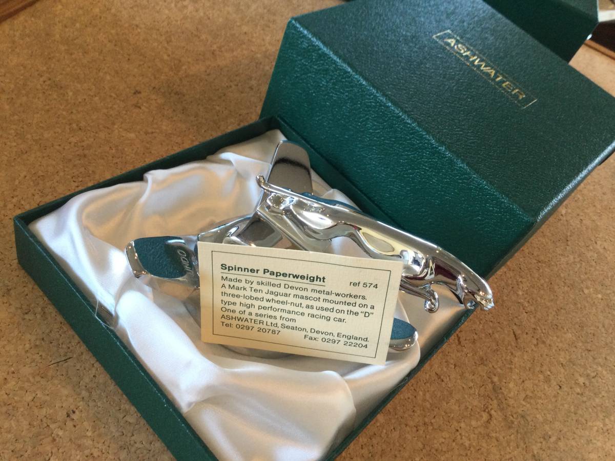 ジャガー　ペイパーウエイト
