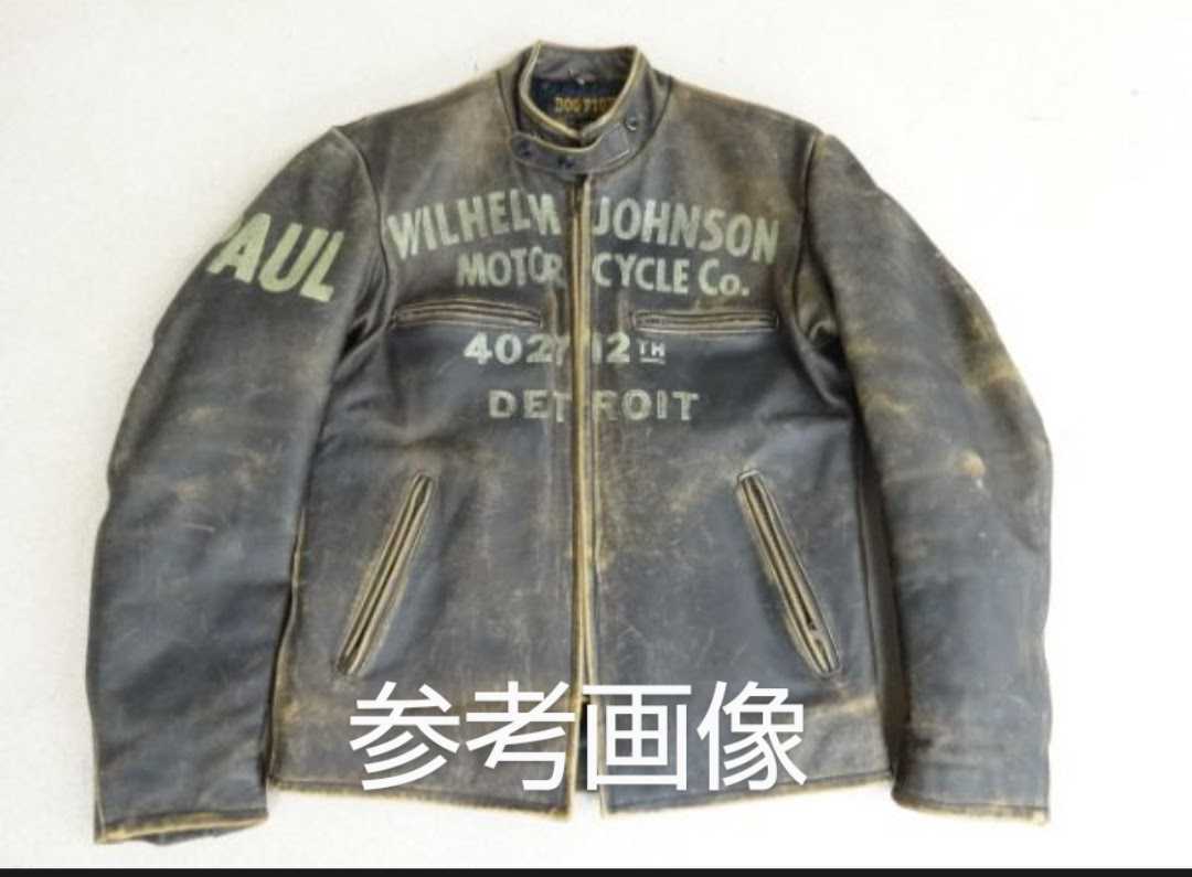 90s 上野商会 DOG FIGHT ヴィンテージ加工 レザースポーツジャケット ○正 DOGFIGHT ドッグファイト ライダースジャケット サイズ3上野商会