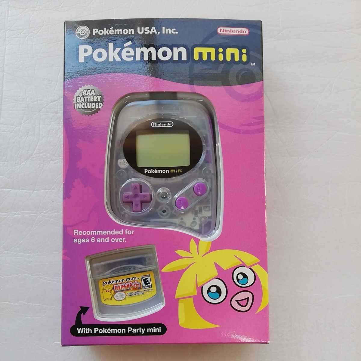 ポケモンミニ ポケモンパーティミニ ポケモンピンボールミニの入札履歴 