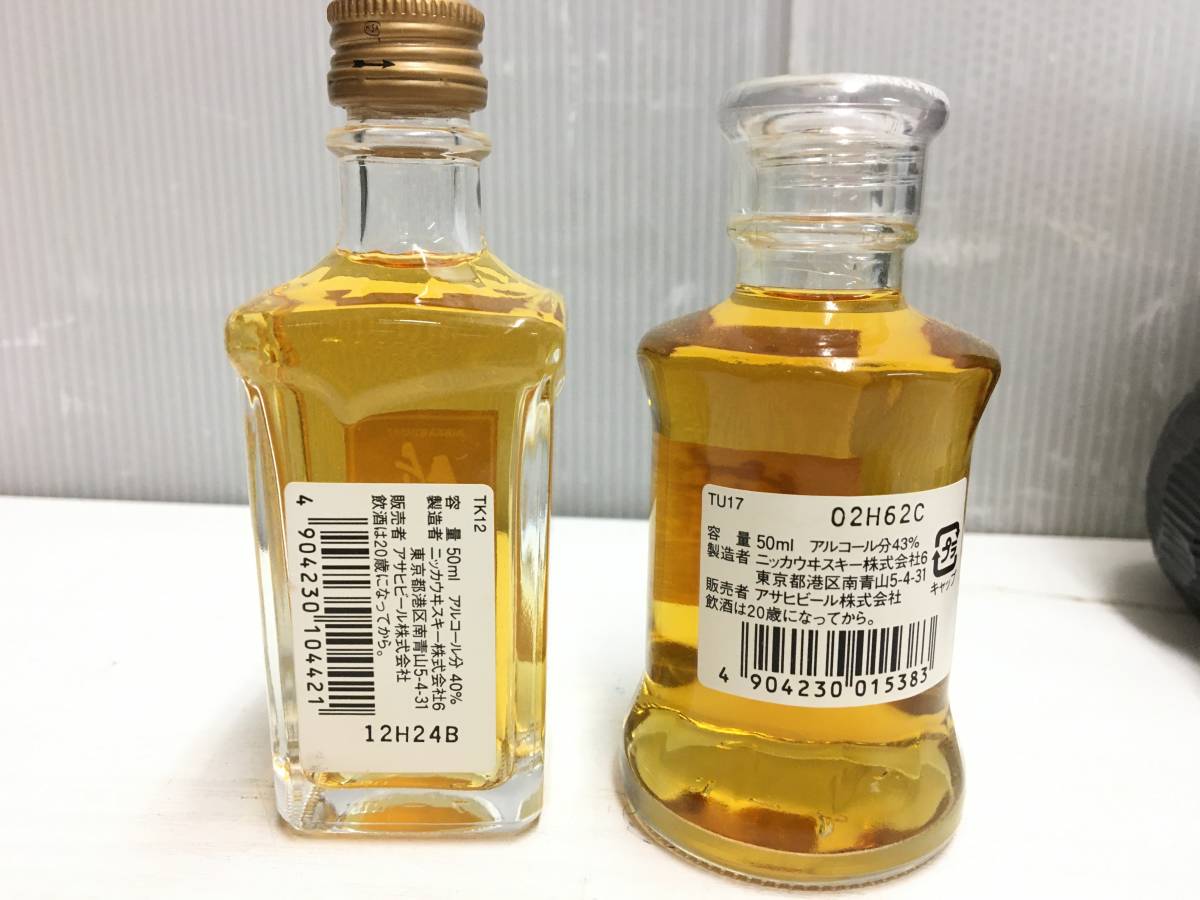 NIKKA ニッカ ミニボトル セット 7本 竹鶴12年 鶴17年 G＆G KINGSLAND