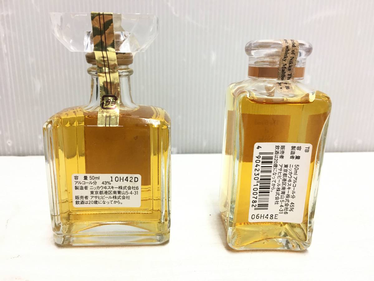 NIKKA ニッカ ミニボトル セット 7本 竹鶴12年 鶴17年 G＆G KINGSLAND
