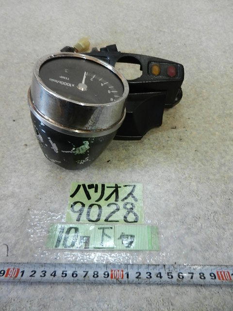 中古カワサキバリウスバイクメーター スピードメーター タコメーター 512km 車・バイク・自転車 中古カワサキバリウスバイクメーター