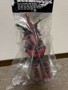 ヒッポリト星人のYahoo!オークション(旧ヤフオク!)の相場・価格を見る 