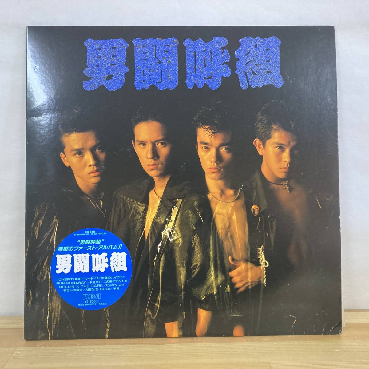 一十三十一 レコード 2026年最新Yahoo!オークション : 2LP 公式通販