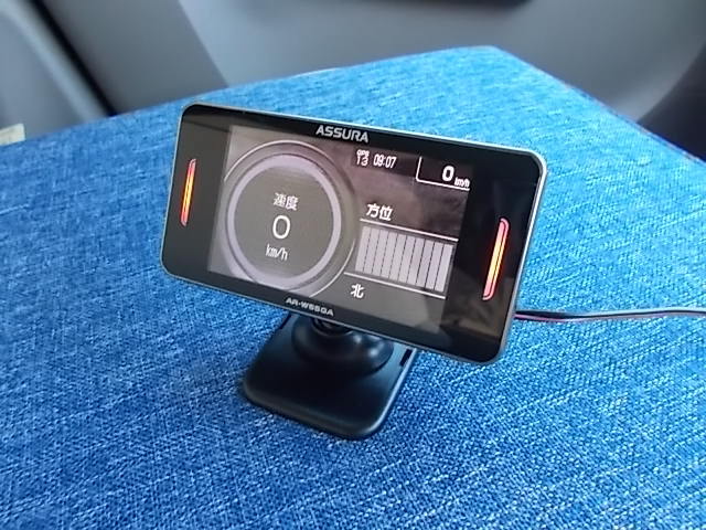 セルスター AR-W55GA レーダー探知機