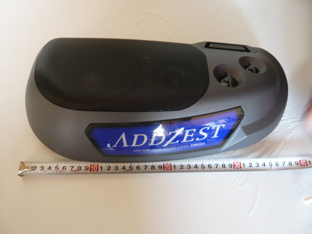 ADDZEST クラリオン、ADDZESTシリーズの160Wパワーアンプなど 稀少 アゼスト SRB500 左右セット☆ 動作確認済み☆ ☆当時物希少☆置き型スピーカー ADDZESTスピーカーイルミネーション付き 公式通販 - | クラリオン 2026年最新Yahoo!オークション Yahoo!オークション クラリオン、2DINセンターユニットなど「ADDZEST」シリーズの新モデル
