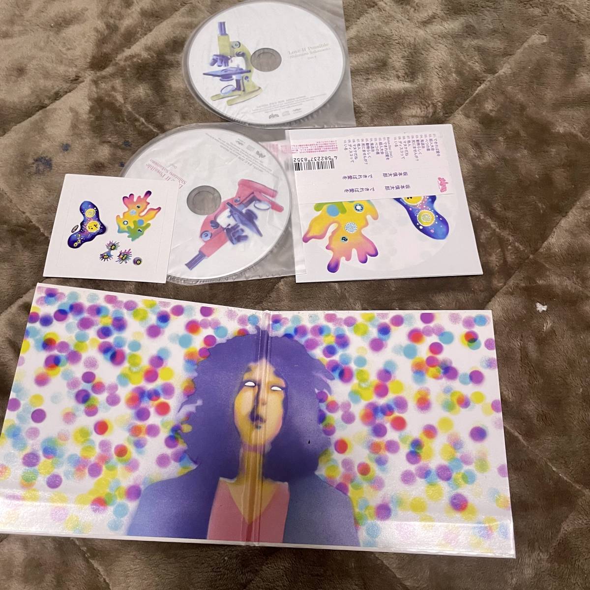 2枚組CD 坂本慎太郎 できれば愛を/Love If Possible ゆらゆら帝国 