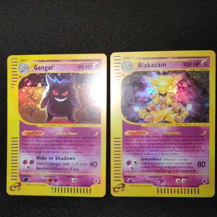 Card Trading Game Pokémon | 『Pokémon Booster Class スマートフォン向けポケモンカードゲーム High - Violet &amp; Scarlet Pokemon スマホでポケカが楽しめる！