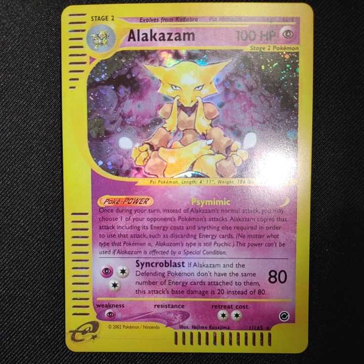 Card Trading Game Pokémon | 『Pokémon Booster Class スマートフォン向けポケモンカードゲーム High - Violet &amp; Scarlet Pokemon スマホでポケカが楽しめる！