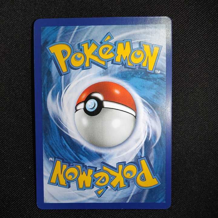 Card Trading Game Pokémon | 『Pokémon Booster Class スマートフォン向けポケモンカードゲーム High - Violet &amp; Scarlet Pokemon スマホでポケカが楽しめる！