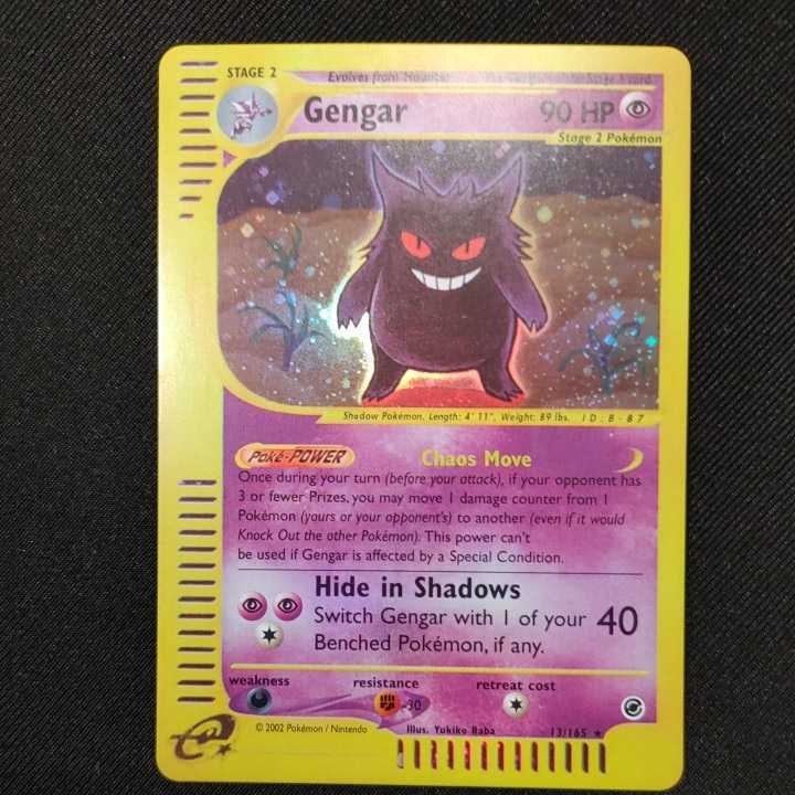 Card Trading Game Pokémon | 『Pokémon Booster Class スマートフォン向けポケモンカードゲーム High - Violet &amp; Scarlet Pokemon スマホでポケカが楽しめる！