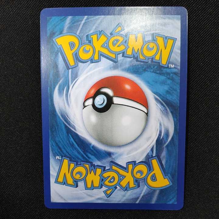 Card Trading Game Pokémon | 『Pokémon Booster Class スマートフォン向けポケモンカードゲーム High - Violet &amp; Scarlet Pokemon スマホでポケカが楽しめる！