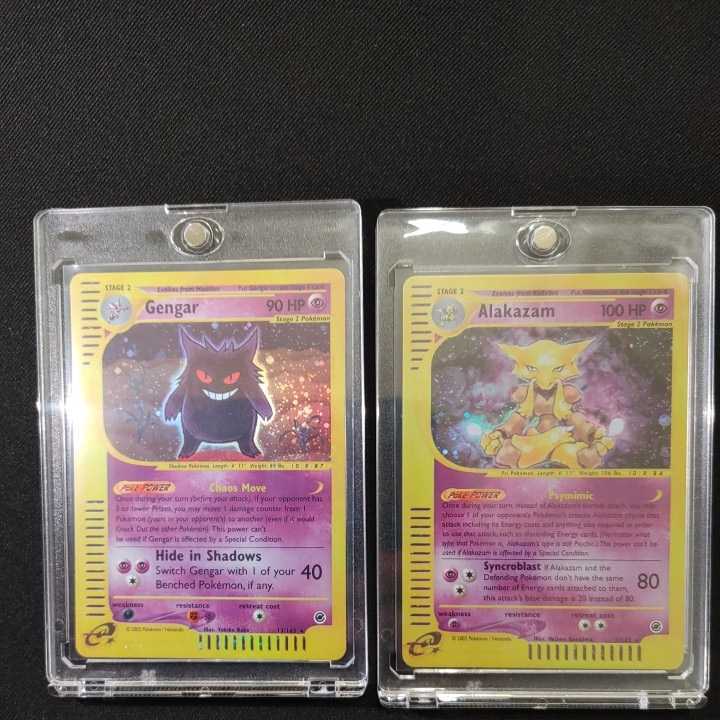 Card Trading Game Pokémon | 『Pokémon Booster Class スマートフォン向けポケモンカードゲーム High - Violet &amp; Scarlet Pokemon スマホでポケカが楽しめる！