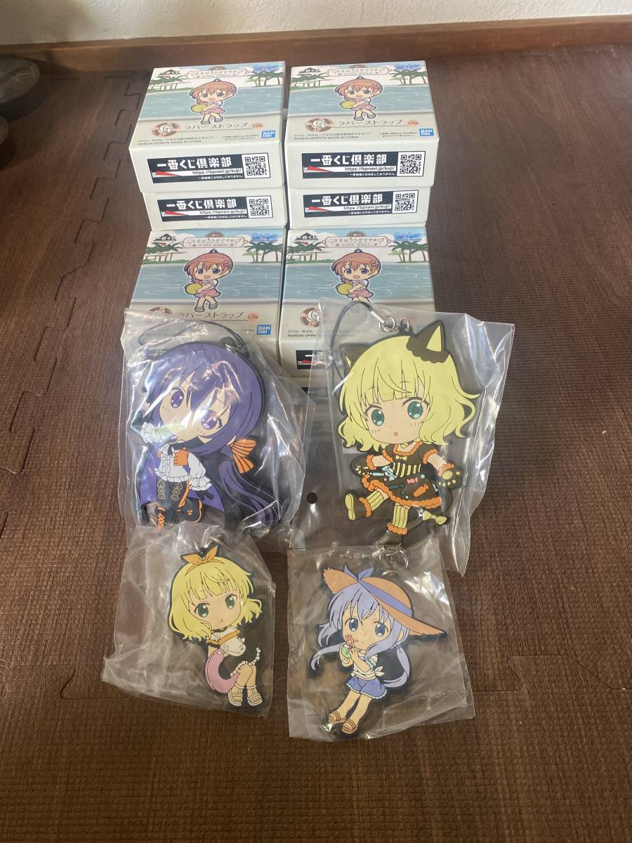 ご注文はうさぎですか？ ごちうさグッズまとめ | 公式キャラクター